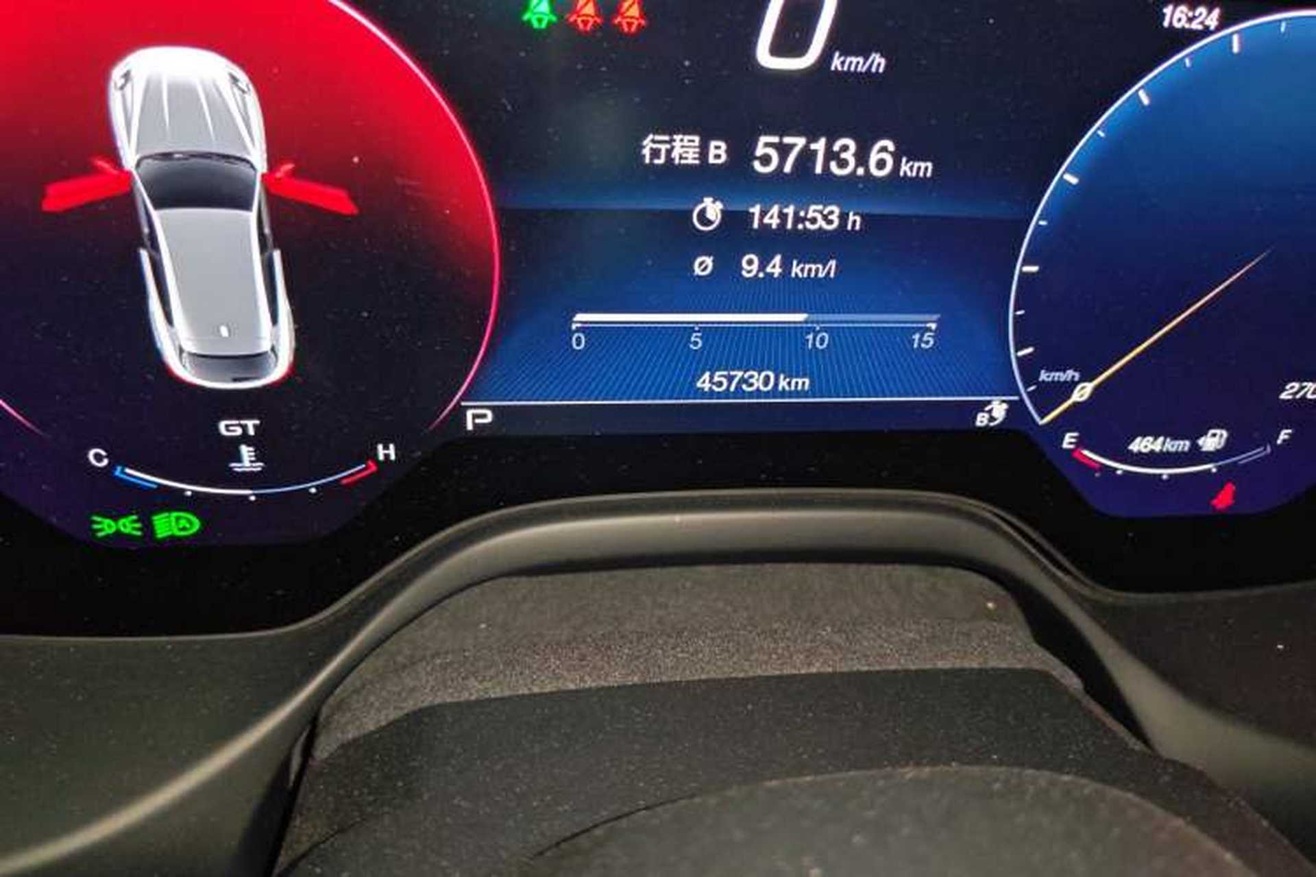 Used Maserati Grecale 2023 2.0T GT Odometer Close Up
