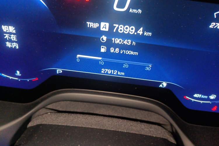 Used Maserati Grecale 2023 2.0T GT Odometer Close Up