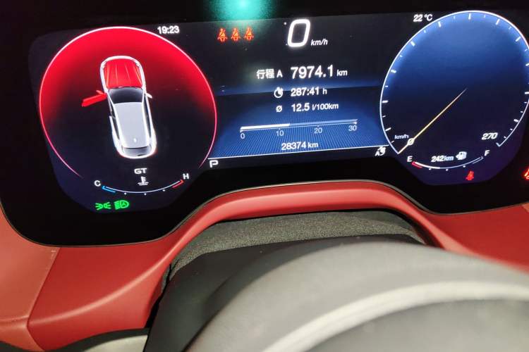Used Maserati Grecale 2023 2.0T GT Odometer Close Up