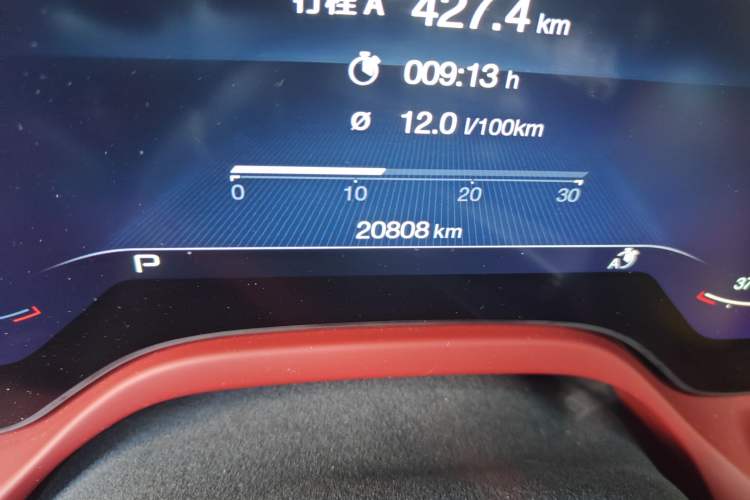 Used Maserati Grecale 2023 2.0T GT Odometer Close Up