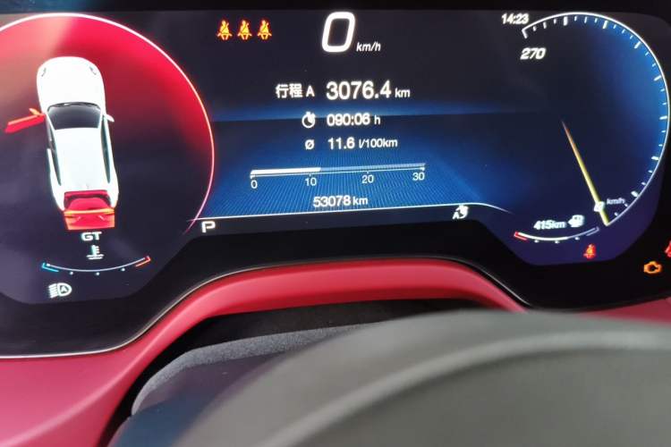 Used Maserati Grecale 2023 2.0T GT Odometer Close Up