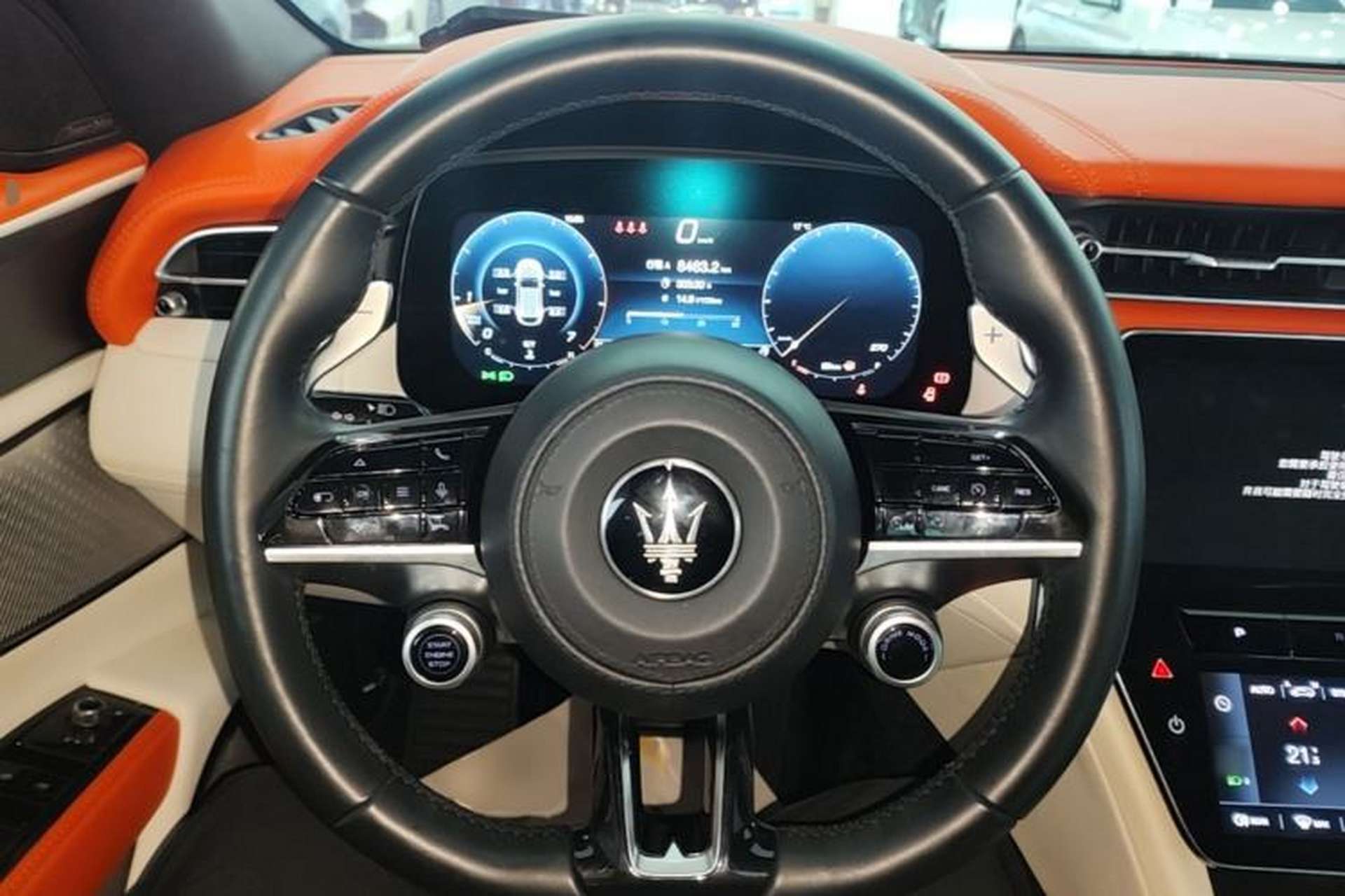 Used Maserati Grecale 2023 2.0T GT Steering Wheel