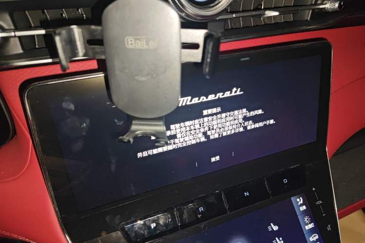 Used Maserati Grecale New Energy 2024 Folgore Audio And AC Panel