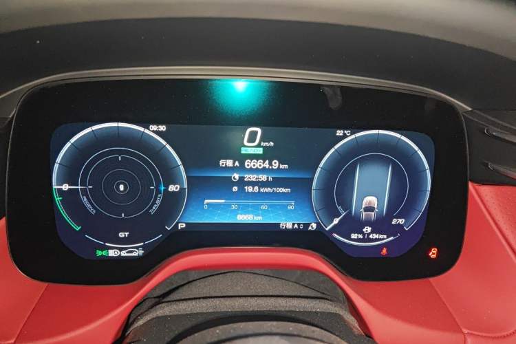 Used Maserati Grecale New Energy 2024 Folgore Instrument Cluster