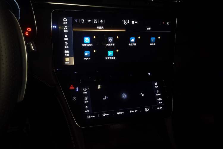 Used Maserati Grecale New Energy 2025 Folgore Audio And AC Panel