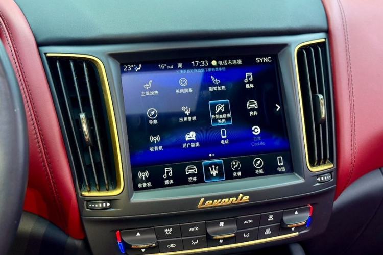 Used Maserati Levante 2019 3.0T Luxury Edition China VI Standard Interior 5
