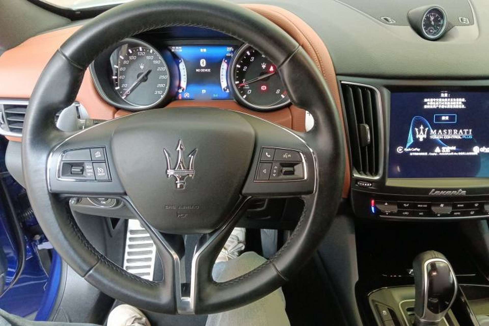 Used Maserati Levante 2016 3.0T Standard Edition Steering Wheel