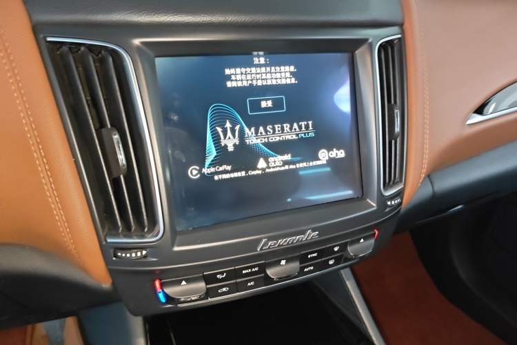 Used Maserati Levante 2016 3.0T Standard Edition Audio And AC Panel