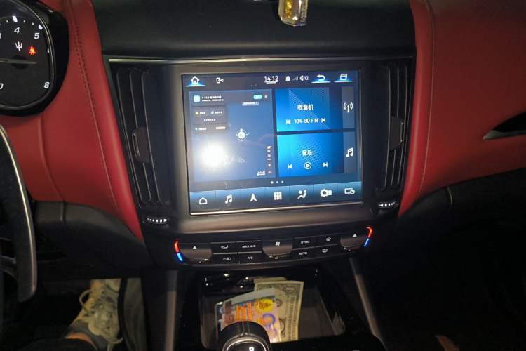 Used Maserati Levante 2016 3.0T Standard Edition Audio And AC Panel