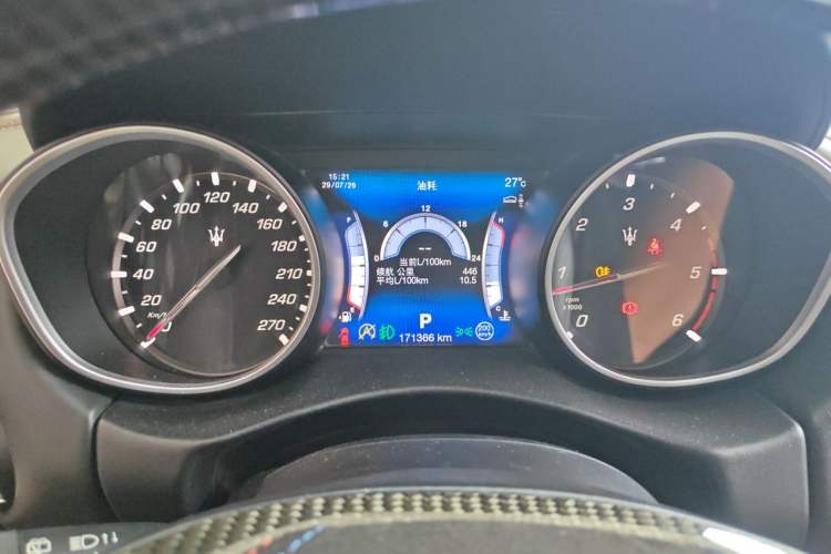 Used Maserati Levante  Instrument Cluster
