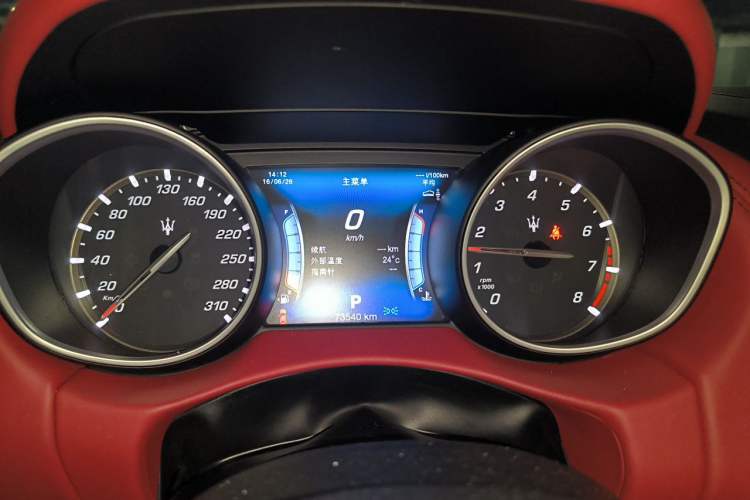 Used Maserati Levante 2016 3.0T Standard Edition Instrument Cluster