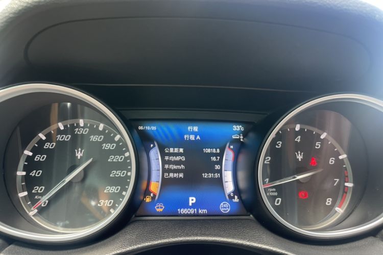 Used Maserati Levante 2016 3.0T Standard Edition Odometer Close Up