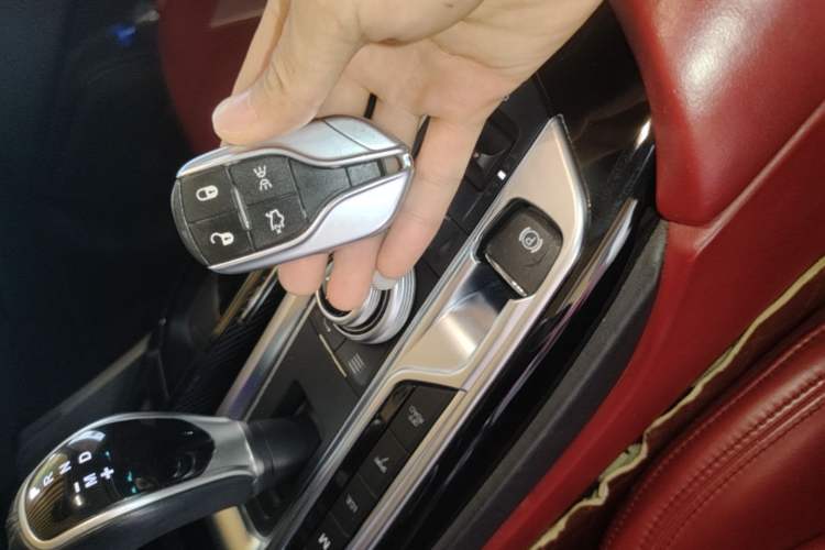 Used Maserati Levante 2016 3.0T Standard Edition Vehicle Key