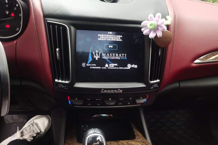 Used Maserati Levante 2016 3.0T Standard Edition Audio And AC Panel