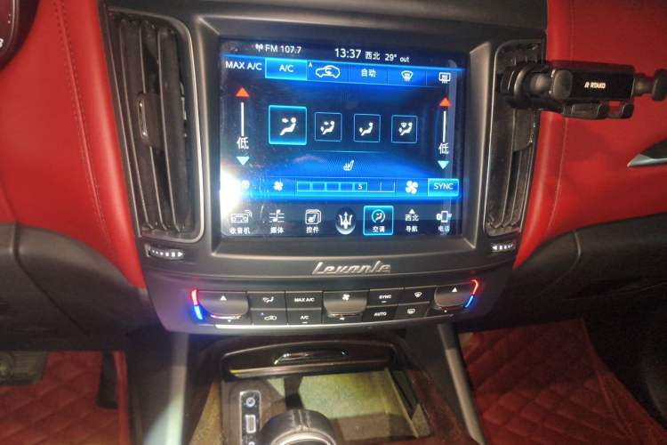 Used Maserati Levante 2016 3.0T Standard Edition Audio And AC Panel