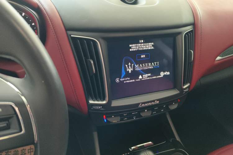 Used Maserati Levante 2016 3.0T Standard Edition Audio And AC Panel