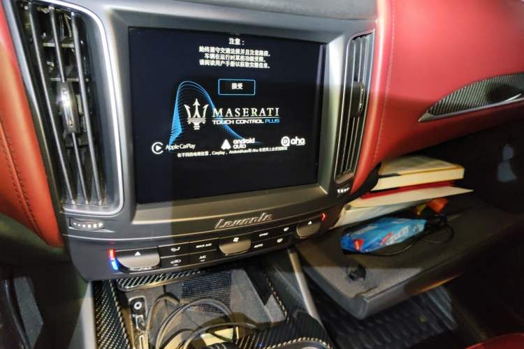 Used Maserati Levante 2016 3.0T Standard Edition Audio And AC Panel