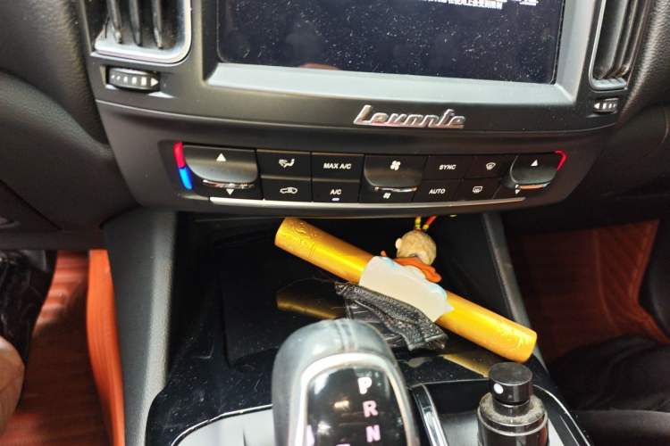 Used Maserati Levante 2016 3.0T Standard Edition Audio And AC Panel