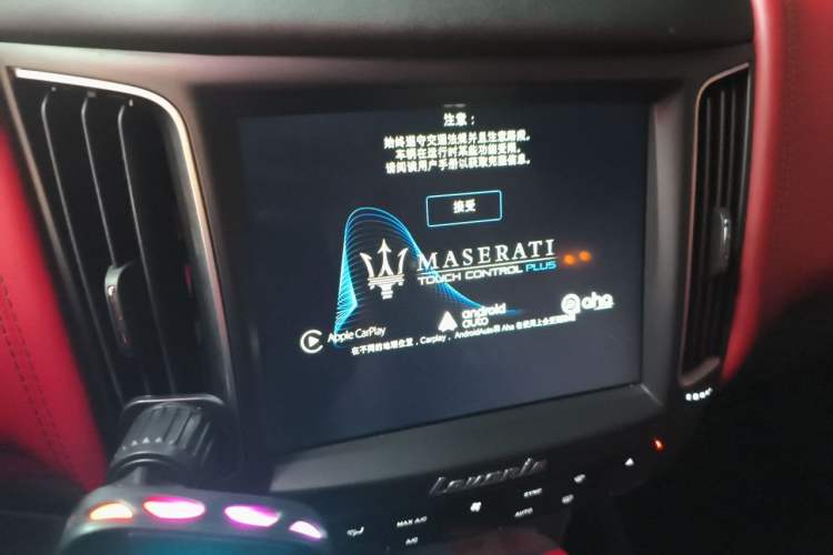Used Maserati Levante 2016 3.0T Standard Edition Audio And AC Panel