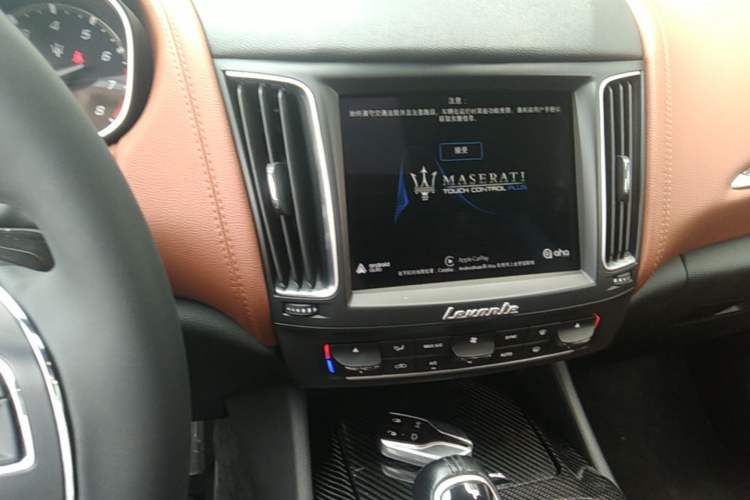 Used Maserati Levante 2016 3.0T Standard Edition Audio And AC Panel