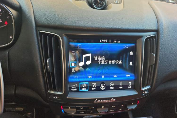 Used Maserati Levante 2016 3.0T Standard Edition Audio And AC Panel