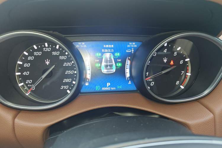 Used Maserati Levante 2016 3.0T Standard Edition Instrument Cluster