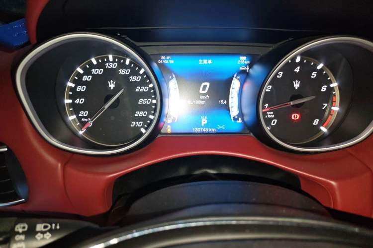 Used Maserati Levante 2016 3.0T Standard Edition Instrument Cluster