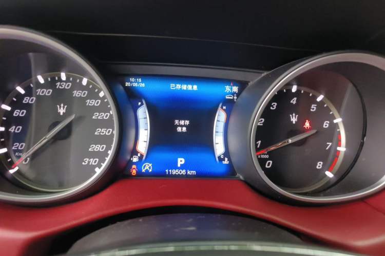 Used Maserati Levante 2016 3.0T Standard Edition Instrument Cluster