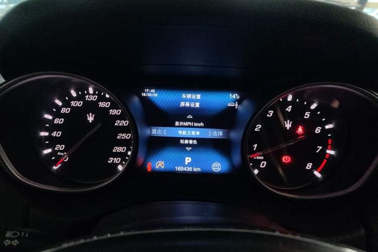 Used Maserati Levante 2016 3.0T Standard Edition Instrument Cluster