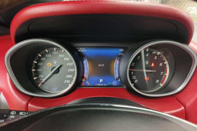 Used Maserati Levante 2016 3.0T Standard Edition Instrument Cluster