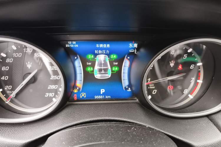 Used Maserati Levante 2016 3.0T Standard Edition Instrument Cluster