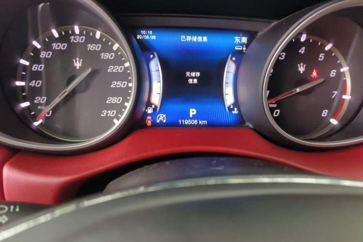 Used Maserati Levante 2016 3.0T Standard Edition Odometer Close Up