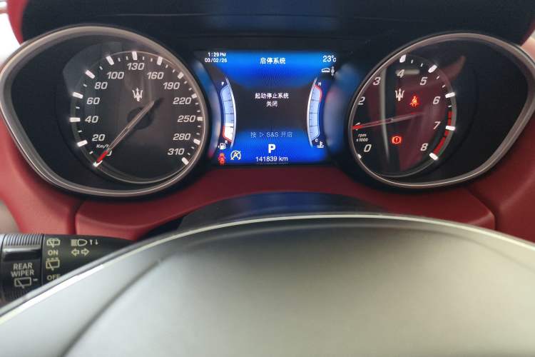 Used Maserati Levante 2016 3.0T Standard Edition Odometer Close Up