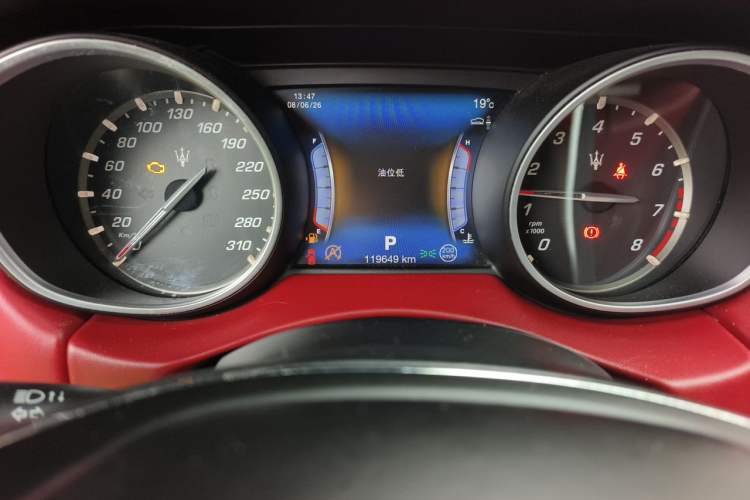 Used Maserati Levante 2016 3.0T Standard Edition Odometer Close Up