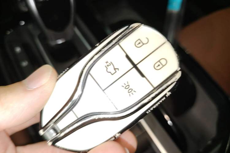 Used Maserati Levante 2016 3.0T Standard Edition Vehicle Key
