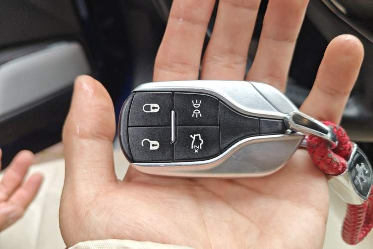 Used Maserati Levante 2016 3.0T Standard Edition Vehicle Key
