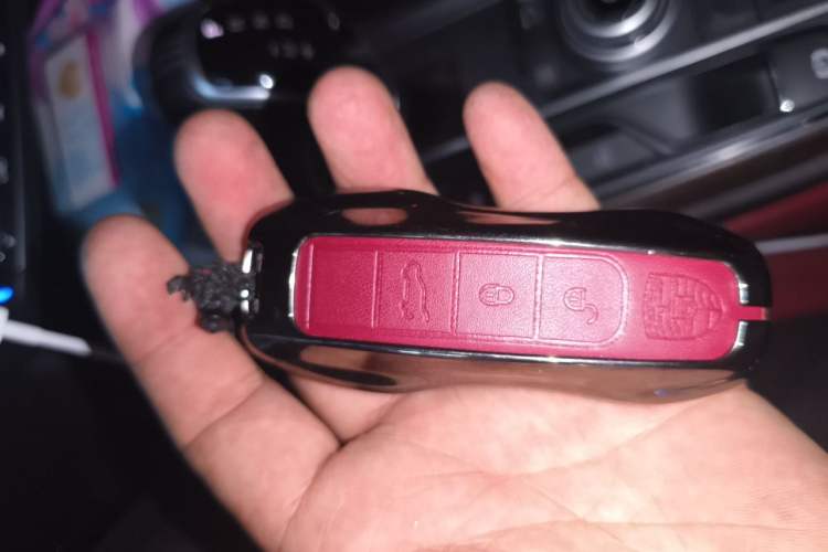 Used Maserati Levante 2016 3.0T Standard Edition Vehicle Key