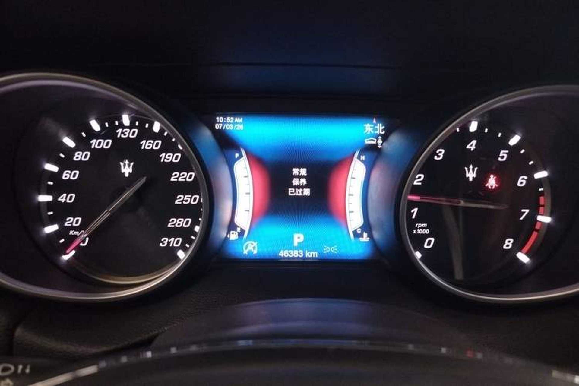 Used Maserati Levante 2016 3.0T Standard Edition Instrument Cluster