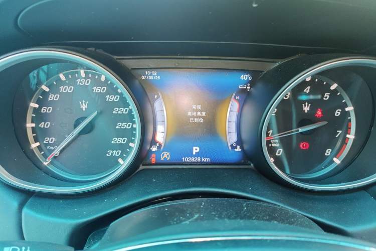 Used Maserati Levante 2016 3.0T Standard Edition Instrument Cluster