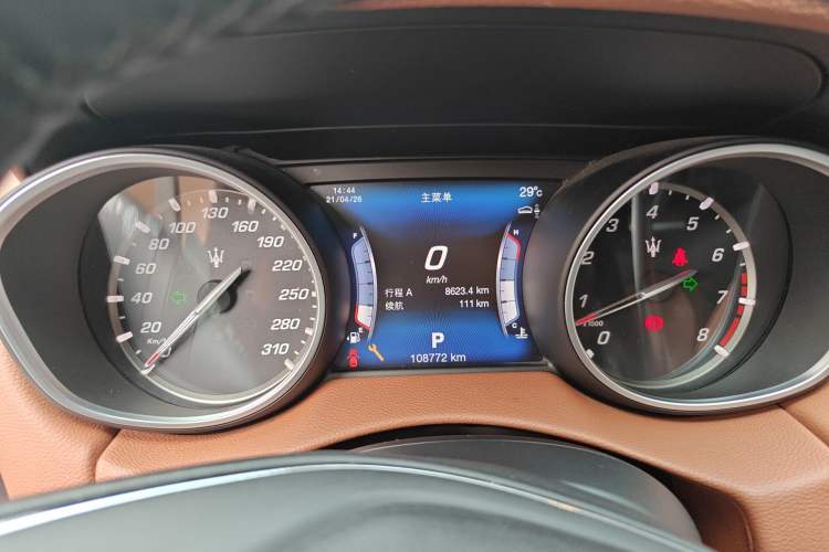Used Maserati Levante 2016 3.0T Standard Edition Instrument Cluster