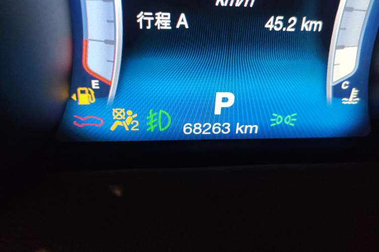 Used Maserati Levante 2016 3.0T Standard Edition Odometer Close Up