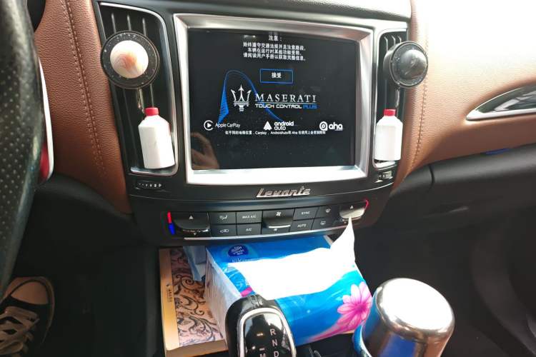 Used Maserati Levante 2016 3.0T Standard Edition Audio And AC Panel