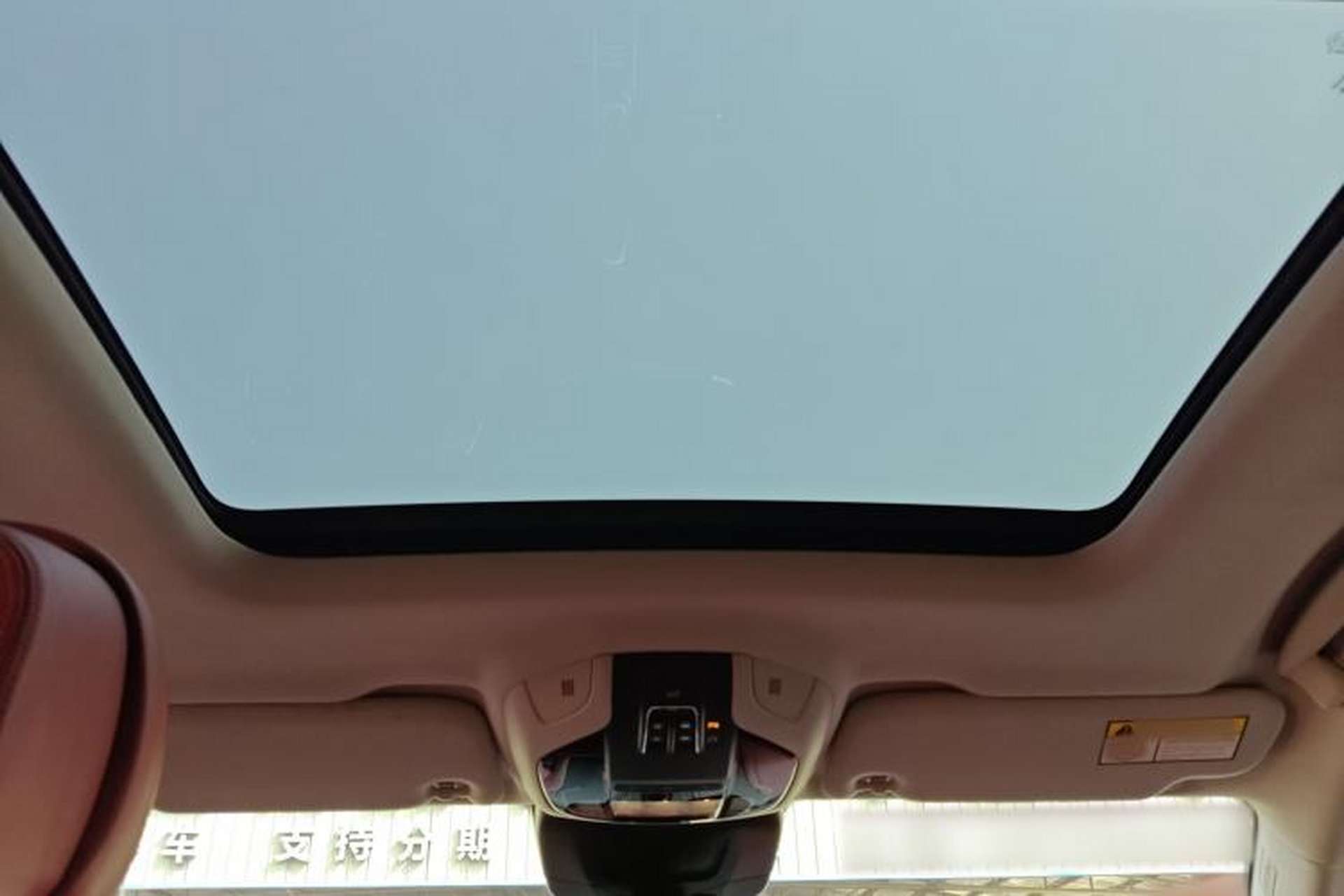 Used Maserati Levante 2016 3.0T Standard Edition Headliner