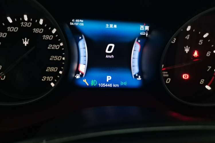 Used Maserati Levante 2016 3.0T Standard Edition Instrument Cluster
