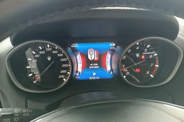 Used Maserati Levante 2016 3.0T Standard Edition Instrument Cluster