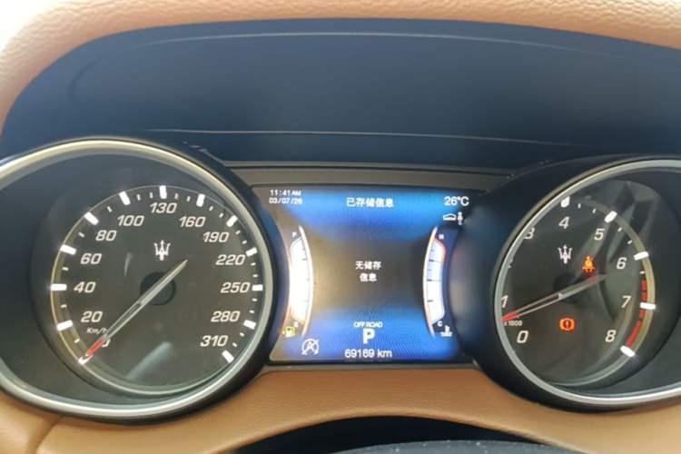 Used Maserati Levante 2016 3.0T Standard Edition Instrument Cluster