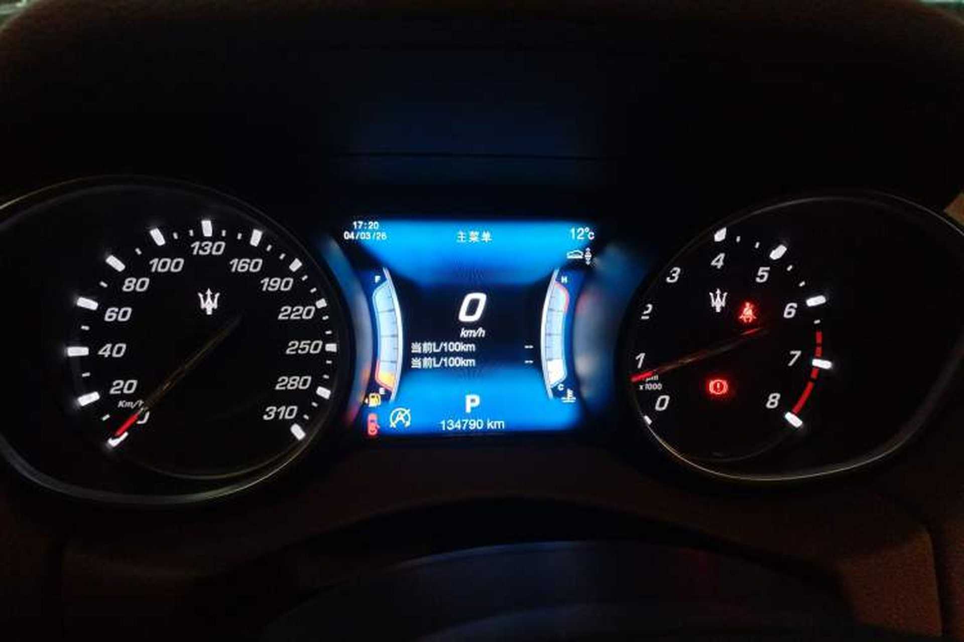 Used Maserati Levante 2016 3.0T Standard Edition Instrument Cluster