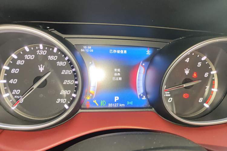 Used Maserati Levante 2016 3.0T Standard Edition Instrument Cluster