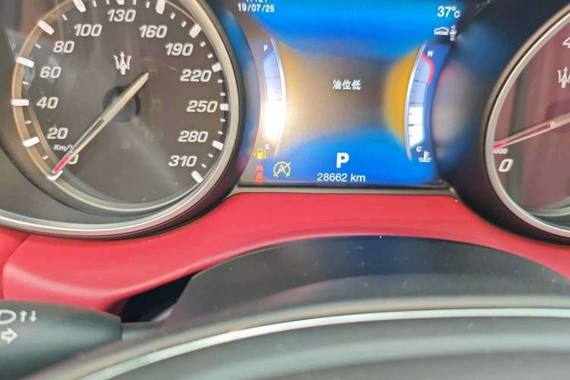 Used Maserati Levante 2016 3.0T Standard Edition Odometer Close Up