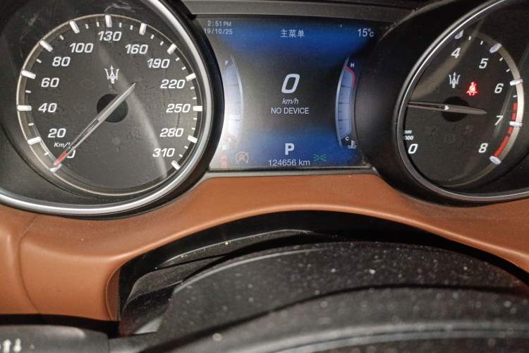 Used Maserati Levante 2016 3.0T Standard Edition Odometer Close Up